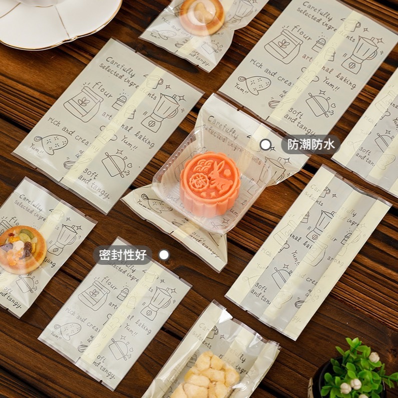 ◎多規格可選◎可愛烘焙工具機封袋(約100只入)/太妃糖雪花酥側寬餅乾袋/牛軋糖點心袋/巧克力糖果包裝袋-細節圖3