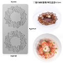 樹葉幾何圓環翻糖蕾絲墊/翻糖蛋糕矽膠模/DIY巧克力創意裝飾/烘焙模具/分子料理西餐脆片模具-規格圖11