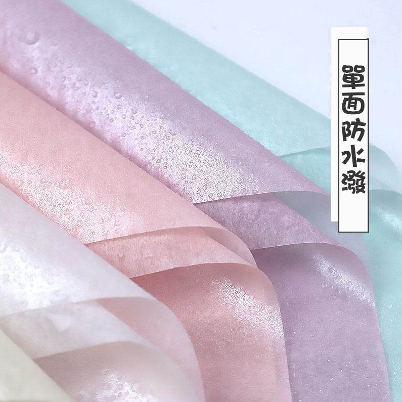 ◎50*75cm◎ins風簡約珠光雪梨紙/擺拍飾品道具紙/薄薄皺皺的色紙/拍攝背景道具/內襯褶皺紙/防水花束包裝紙-細節圖3
