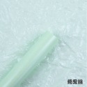 ◎50*75cm◎ins風簡約珠光雪梨紙/擺拍飾品道具紙/薄薄皺皺的色紙/拍攝背景道具/內襯褶皺紙/防水花束包裝紙-規格圖5