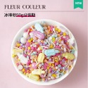 ▪50g分裝盒▪FC潮流系列可食用蛋糕裝飾用彩糖/珍珠白烘焙糖珠/翻糖甜甜圈裝飾糖珠-規格圖8