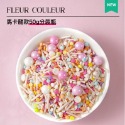 ▪50g分裝盒▪FC潮流系列可食用蛋糕裝飾用彩糖/珍珠白烘焙糖珠/翻糖甜甜圈裝飾糖珠-規格圖8