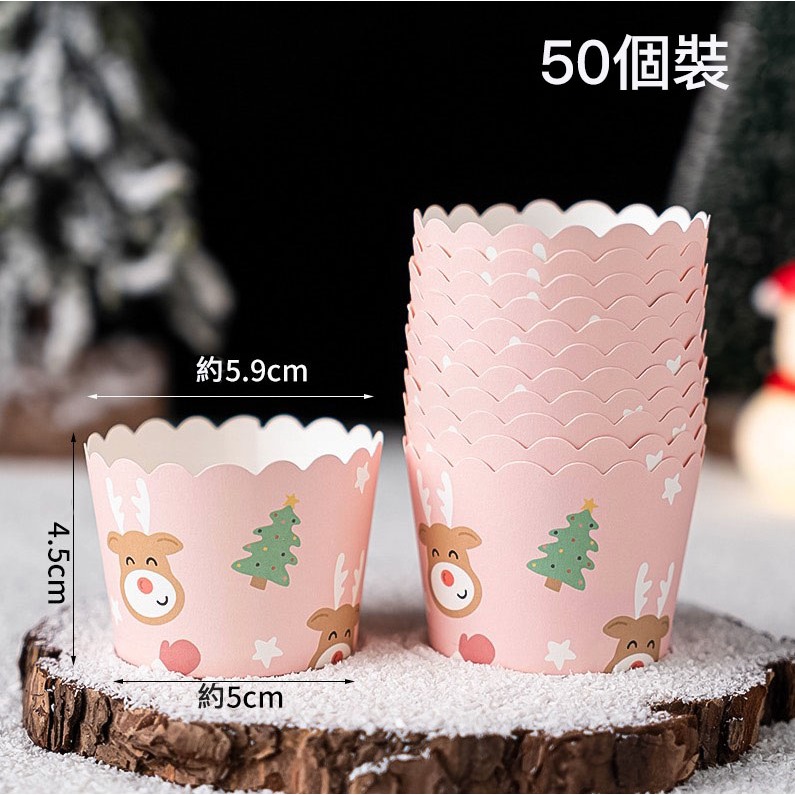 ◎50只入◎聖誕節粉彩卡通紙杯/聖誕老人雪人蛋糕紙杯/機制高溫瑪芬紙杯/節日杯子蛋糕紙杯/聖誕企鵝耐高溫淋膜蛋糕紙托-細節圖3