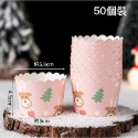 ◎50只入◎聖誕節粉彩卡通紙杯/聖誕老人雪人蛋糕紙杯/機制高溫瑪芬紙杯/節日杯子蛋糕紙杯/聖誕企鵝耐高溫淋膜蛋糕紙托-規格圖5
