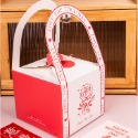 ◎2入◎4吋520情人節慕斯蛋糕手工甜點包裝手提盒/婚禮伴手禮盒子/母親節蛋糕包裝盒-規格圖7