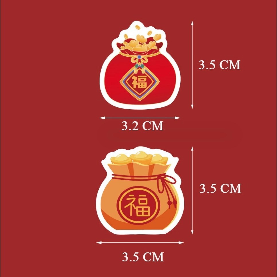 ◎3張=27枚◎春節福袋封口貼紙/新年禮盒包裝貼/奶茶杯子餅乾袋貼紙/年貨紅包喜廚包裝盒封口裝飾貼紙-細節圖6