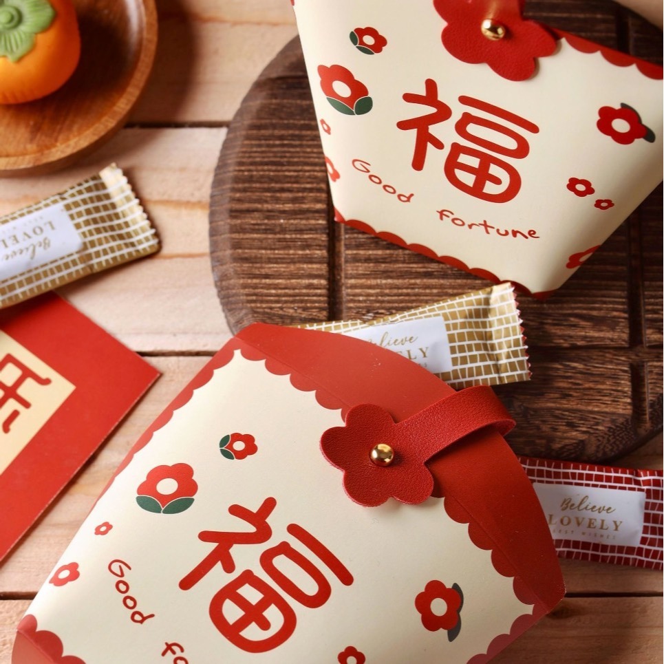有錢花有福花牛軋餅乾雪花酥奶棗糖果包裝手提盒/婚禮伴手禮盒子/新年禮盒手提包裝盒-細節圖5