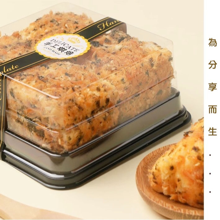 ◎10入◎古早味蛋糕吸塑包裝盒/月餅甜甜圈三明治透明包裝盒/千層蛋糕盒馬卡龍甜品野餐打包盒子-細節圖3