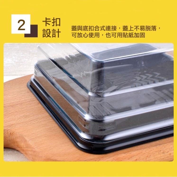 ◎10入◎古早味蛋糕吸塑包裝盒/月餅甜甜圈三明治透明包裝盒/千層蛋糕盒馬卡龍甜品野餐打包盒子-細節圖5