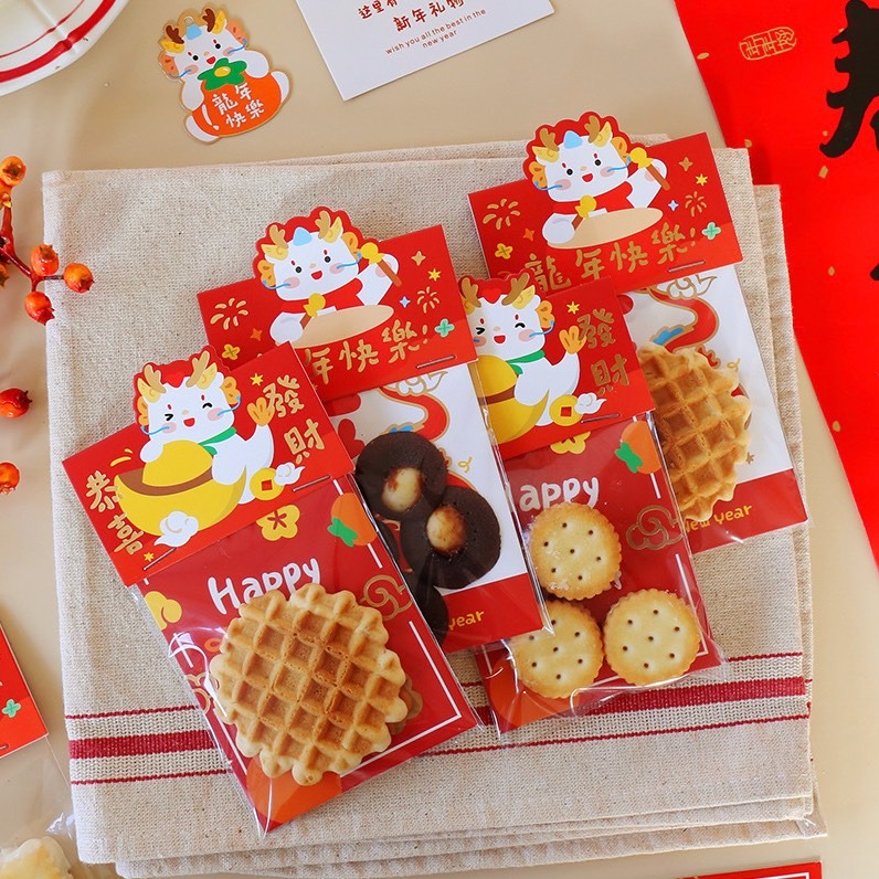 2024年新年頁眉異型燙金頁眉卡頭/龍年糖霜餅乾包裝墊片/曲奇瑪德琳裝飾紙卡片-細節圖4