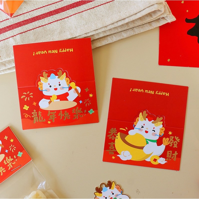 2024年新年頁眉異型燙金頁眉卡頭/龍年糖霜餅乾包裝墊片/曲奇瑪德琳裝飾紙卡片-細節圖5