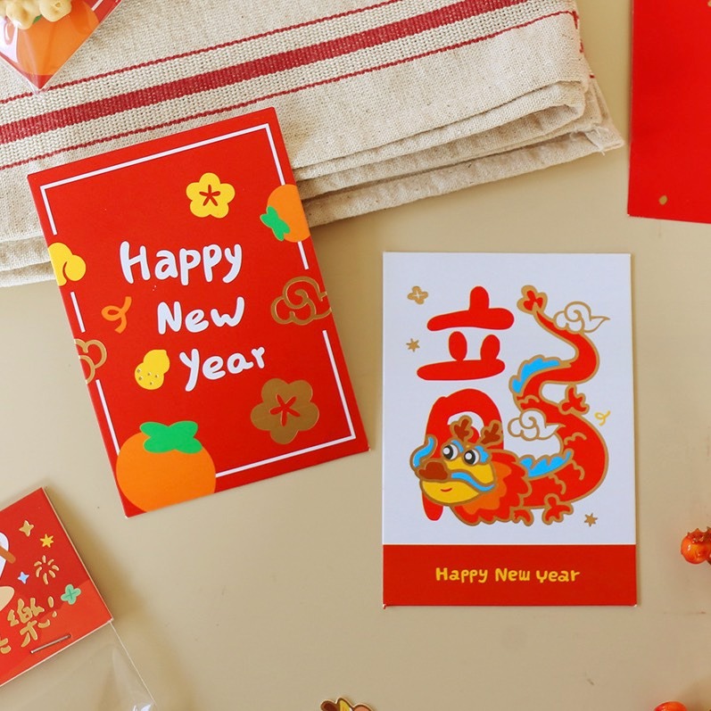 2024年新年頁眉異型燙金頁眉卡頭/龍年糖霜餅乾包裝墊片/曲奇瑪德琳裝飾紙卡片-細節圖6