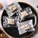 ▪4x9.5cm/5.5x8.5cm▪ins風英文牛軋糖包裝袋(約100只裝)/奶糖糖果太妃糖烘焙機封袋/雪Q餅牛軋糖點-規格圖3