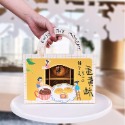 六粒盒(2入)