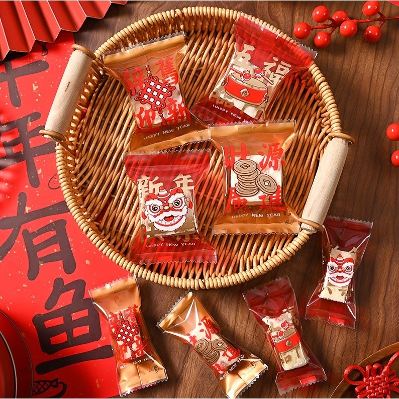 ▪4x9.5cm/7x10cm▪醒獅圖案牛軋糖包裝袋(約100只混裝)/奶糖糖果太妃糖烘焙機封袋/雪Q餅牛軋糖點心袋/巧-細節圖3