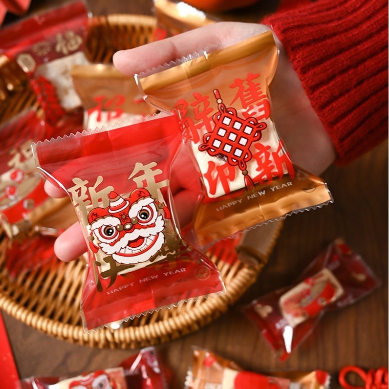 ▪4x9.5cm/7x10cm▪醒獅圖案牛軋糖包裝袋(約100只混裝)/奶糖糖果太妃糖烘焙機封袋/雪Q餅牛軋糖點心袋/巧-細節圖4