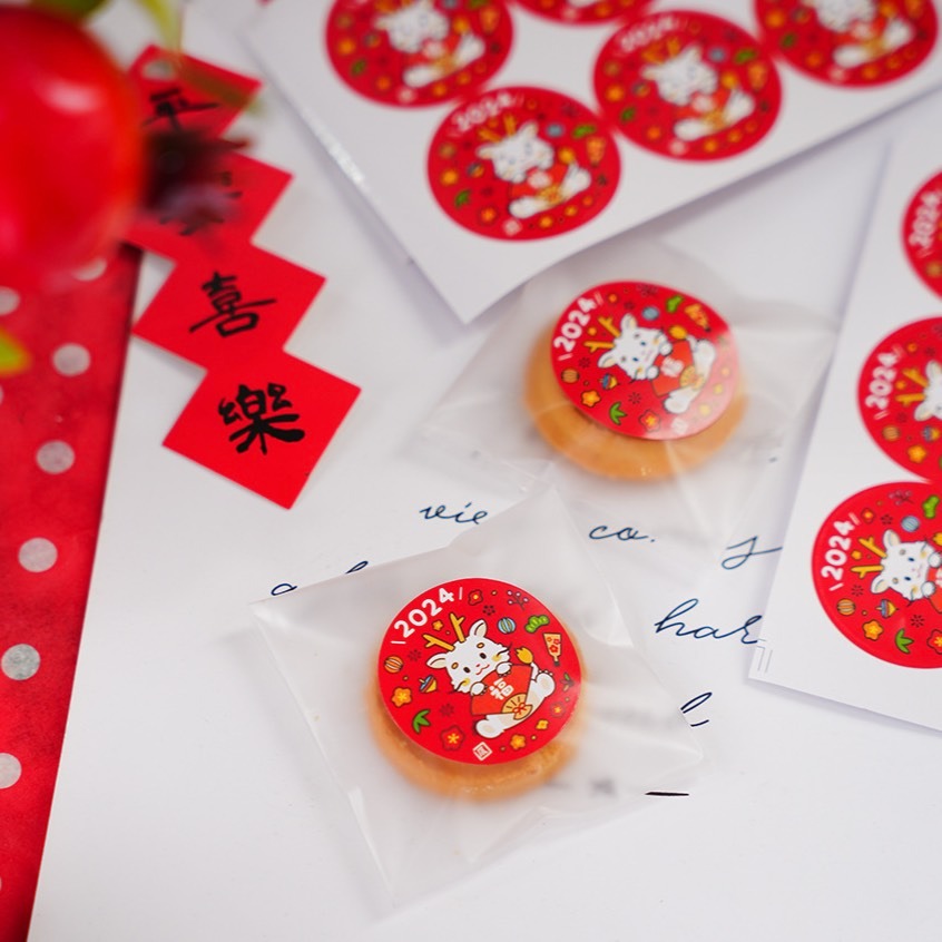 ◎2張=12枚◎龍年可愛卡通貼畫封口貼紙/禮盒包裝貼/圓形餅乾袋貼紙/卡通趣味烘焙包裝盒封口裝飾貼紙-細節圖4