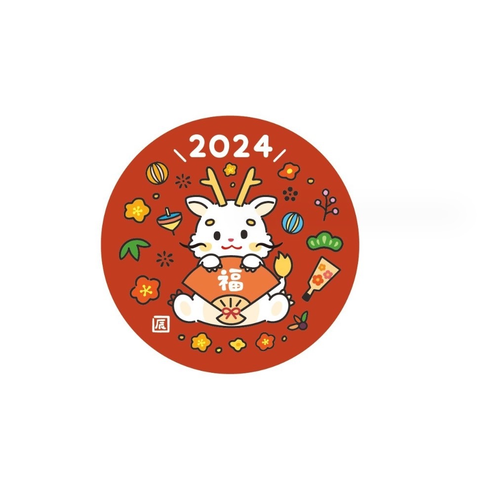 ◎2張=12枚◎龍年可愛卡通貼畫封口貼紙/禮盒包裝貼/圓形餅乾袋貼紙/卡通趣味烘焙包裝盒封口裝飾貼紙-細節圖5