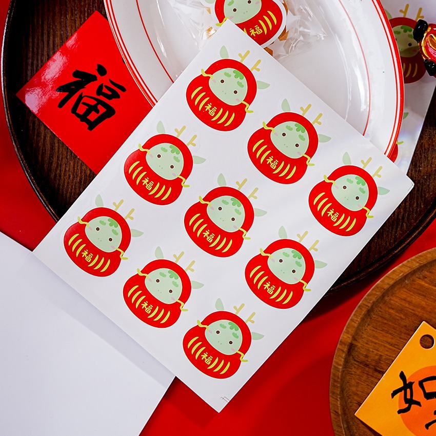 ◎3張=共27枚入◎龍年新款紅色福字封口貼紙/烘焙包裝貼紙/新年祝福手帳貼/餅乾糖果貼紙/月餅貼/食品禮盒裝飾貼紙-細節圖3