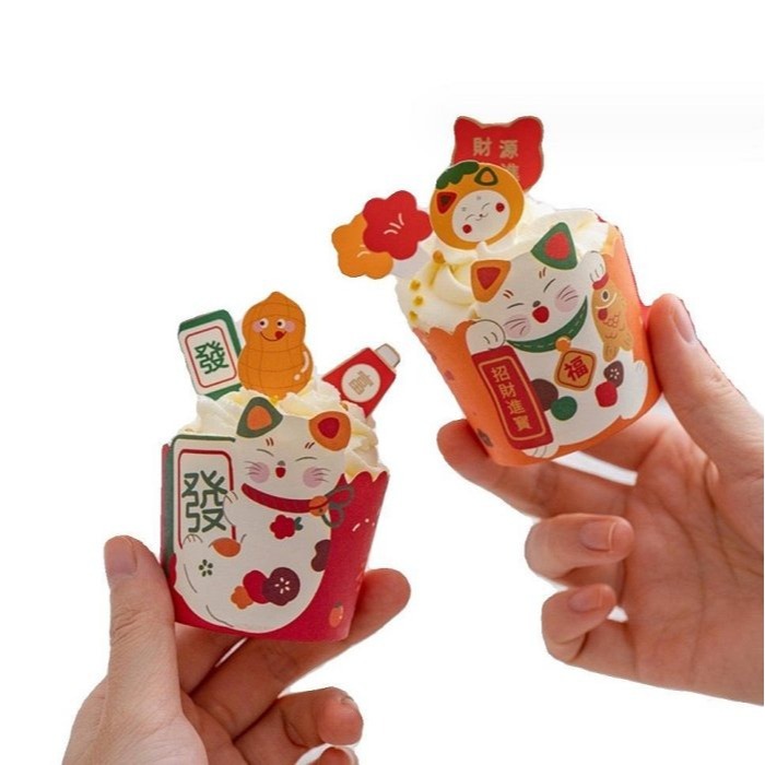 ◎95枚入◎新春發財貓春節喜慶烘焙紙杯插牌/新年發糕紙插牌/杯子蛋糕紙杯裝飾-細節圖4