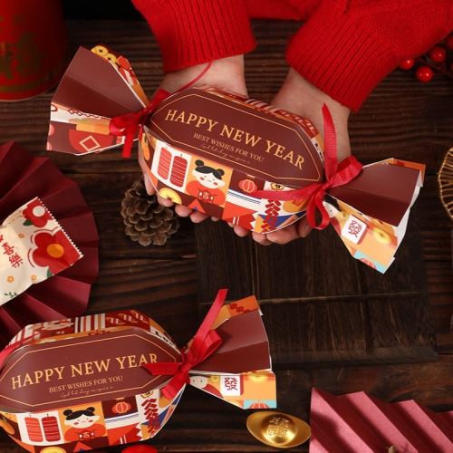 ◎2入◎創意糖果造型禮品盒/新年禮盒/糖果包裝紙盒/禮品紙盒/雪Q餅牛軋糖包裝禮物盒