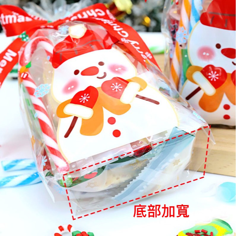 ◎16*24cm◎聖誕老人三合一系列平口袋(約50套入)/平安夜蛇果可立式包裝袋/杯子蛋糕糖果袋/禮品袋/禮物袋-細節圖3