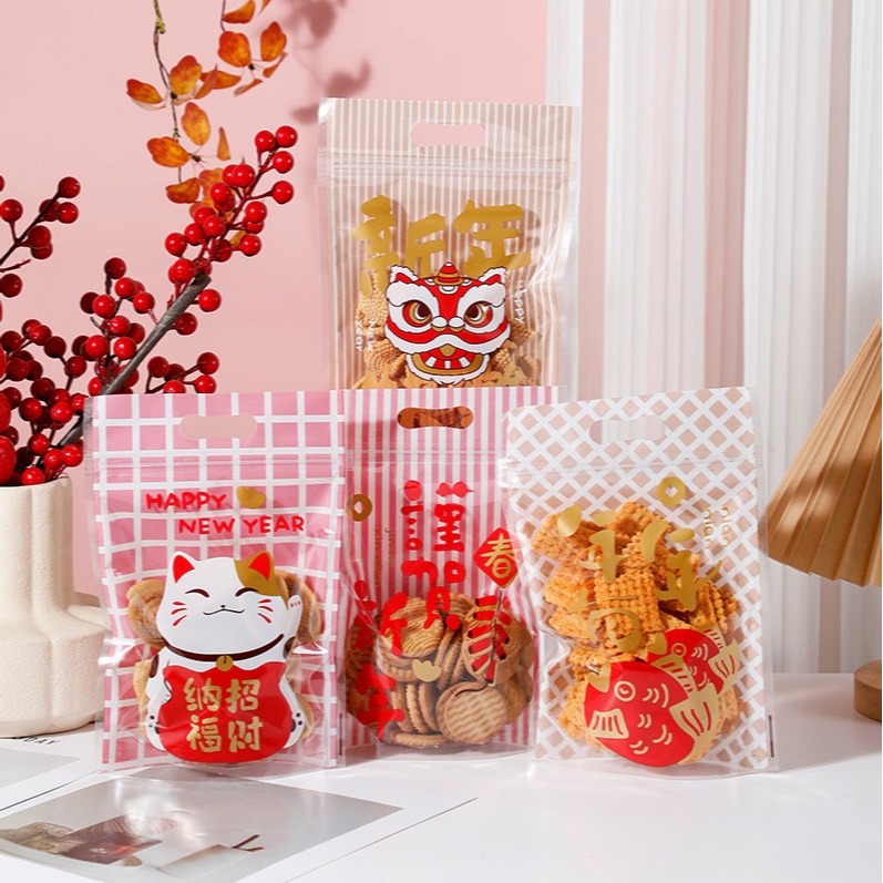 ◎15x23cm◎年年有餘可立式夾鍊袋(約50只入)/新年牛軋糖果食品自封禮品袋/創意烘焙包裝袋/喜慶糖果曲奇袋-細節圖2