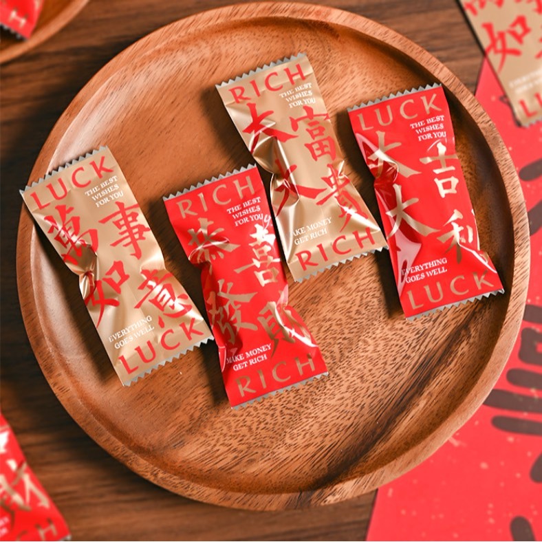 ▪4x9cm▪大吉大利鋁箔牛軋糖包裝袋(約100只裝)/奶糖糖果太妃糖烘焙機封袋/新年鋁膜糖果袋-細節圖6