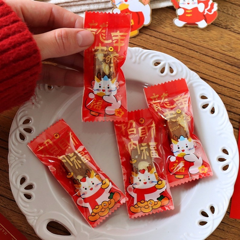 ▪3.7x9cm▪2024龍年牛軋糖包裝袋(約100只裝)/奶糖糖果太妃糖烘焙機封袋/新年糖果袋-細節圖3
