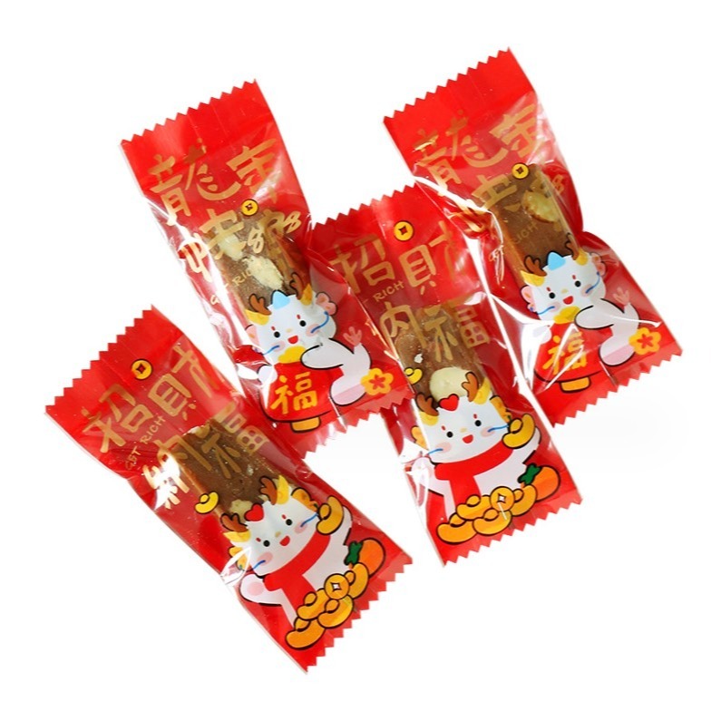 ▪3.7x9cm▪2024龍年牛軋糖包裝袋(約100只裝)/奶糖糖果太妃糖烘焙機封袋/新年糖果袋-細節圖4