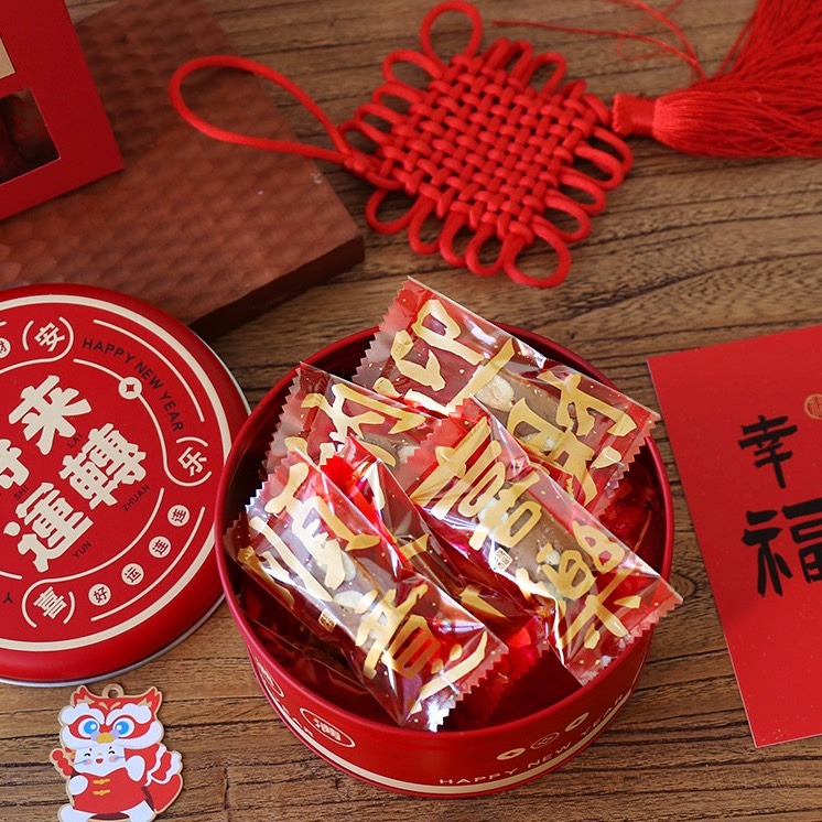 ▪3.7x9cm▪新年迎財納福牛軋糖包裝袋(約100只裝)/奶糖糖果太妃糖烘焙機封袋/新年糖果袋-細節圖3