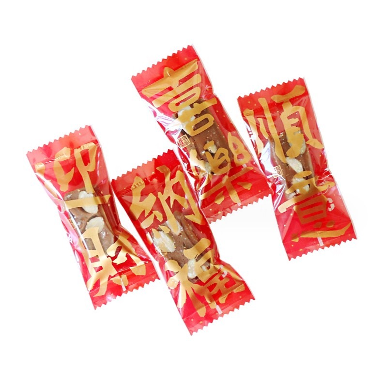 ▪3.7x9cm▪新年迎財納福牛軋糖包裝袋(約100只裝)/奶糖糖果太妃糖烘焙機封袋/新年糖果袋-細節圖5