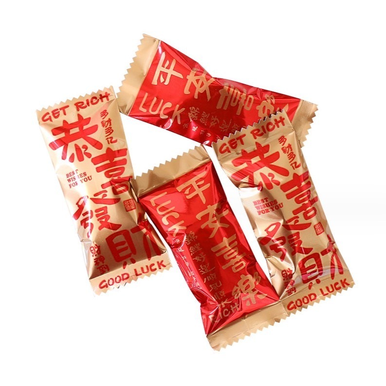 ▪3.7x9cm▪恭喜發財鋁箔牛軋糖包裝袋(約100只裝)/奶糖糖果太妃糖烘焙機封袋/新年鋁膜糖果袋-細節圖4