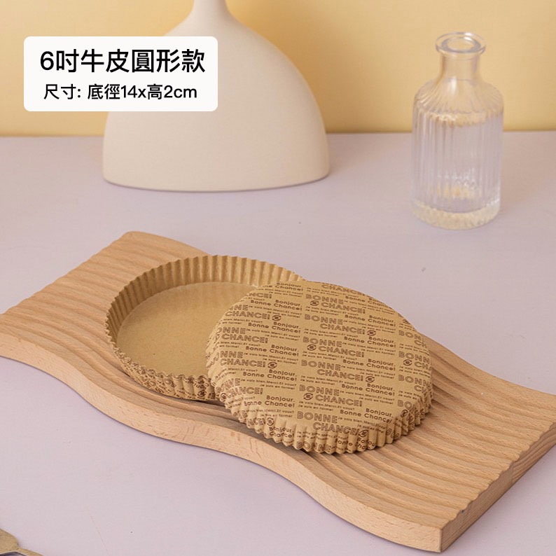 ◎50只入◎淋膜麵包紙托/耐高溫烘焙披薩不沾底托/包防油紙杯蛋糕紙杯/圓型麵包紙杯/PET淋膜蛋糕杯耐烤底托/麵包紙杯-細節圖6