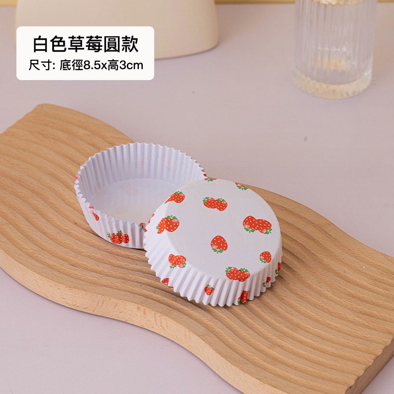 ◎50只入◎淋膜麵包紙托/耐高溫烘焙披薩不沾底托/包防油紙杯蛋糕紙杯/圓型麵包紙杯/PET淋膜蛋糕杯耐烤底托/麵包紙杯-細節圖8