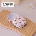 ◎50只入◎淋膜麵包紙托/耐高溫烘焙披薩不沾底托/包防油紙杯蛋糕紙杯/圓型麵包紙杯/PET淋膜蛋糕杯耐烤底托/麵包紙杯-規格圖10