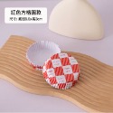 ◎50只入◎淋膜麵包紙托/耐高溫烘焙披薩不沾底托/包防油紙杯蛋糕紙杯/圓型麵包紙杯/PET淋膜蛋糕杯耐烤底托/麵包紙杯-規格圖10