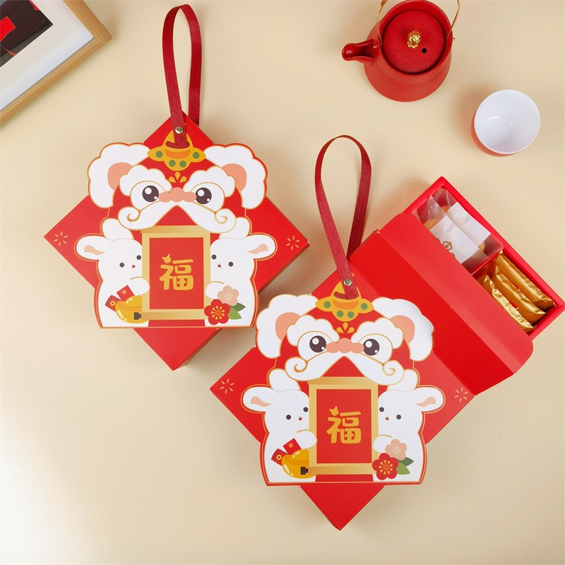 ◎2入◎原創設計福兔月餅包裝盒/中秋禮盒蛋黃酥手提盒/牛軋糖禮品盒套裝/鳳梨酥雪媚娘泡芙包裝禮物盒/DIY創意糖果禮品盒-細節圖3
