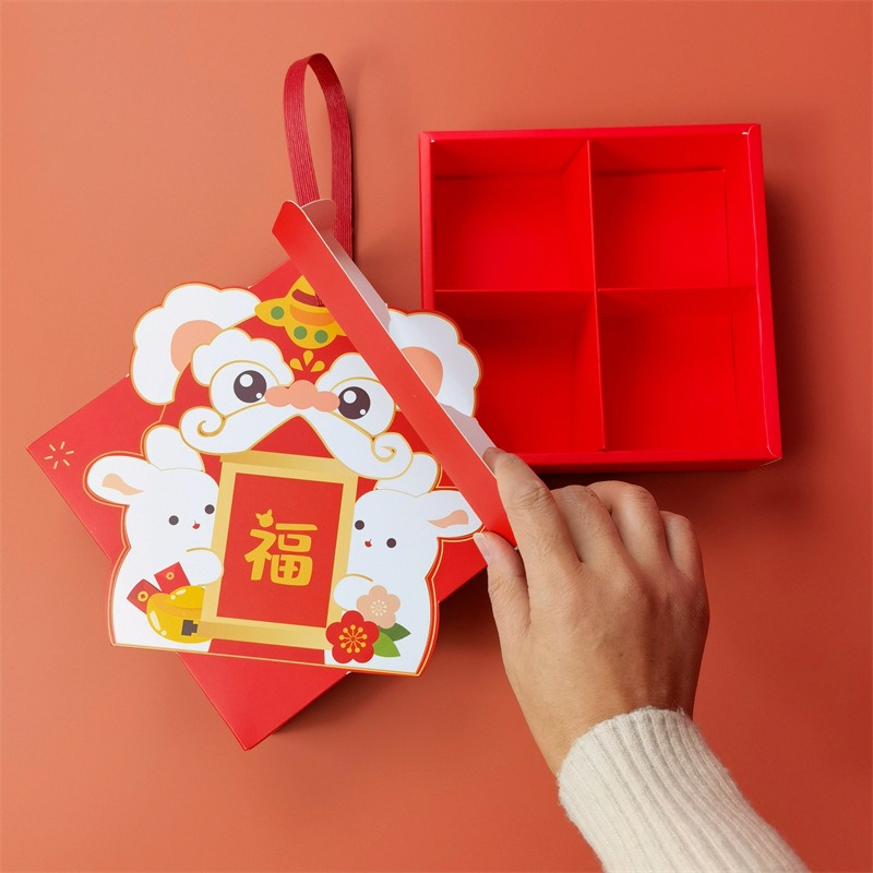 ◎2入◎原創設計福兔月餅包裝盒/中秋禮盒蛋黃酥手提盒/牛軋糖禮品盒套裝/鳳梨酥雪媚娘泡芙包裝禮物盒/DIY創意糖果禮品盒-細節圖4