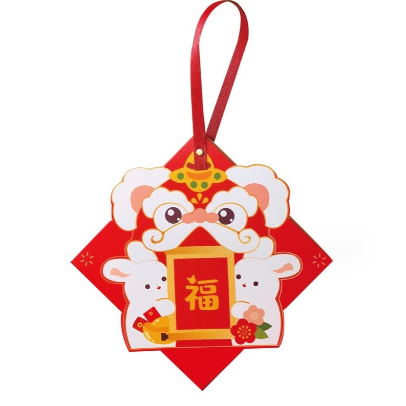 ◎2入◎原創設計福兔月餅包裝盒/中秋禮盒蛋黃酥手提盒/牛軋糖禮品盒套裝/鳳梨酥雪媚娘泡芙包裝禮物盒/DIY創意糖果禮品盒-細節圖5
