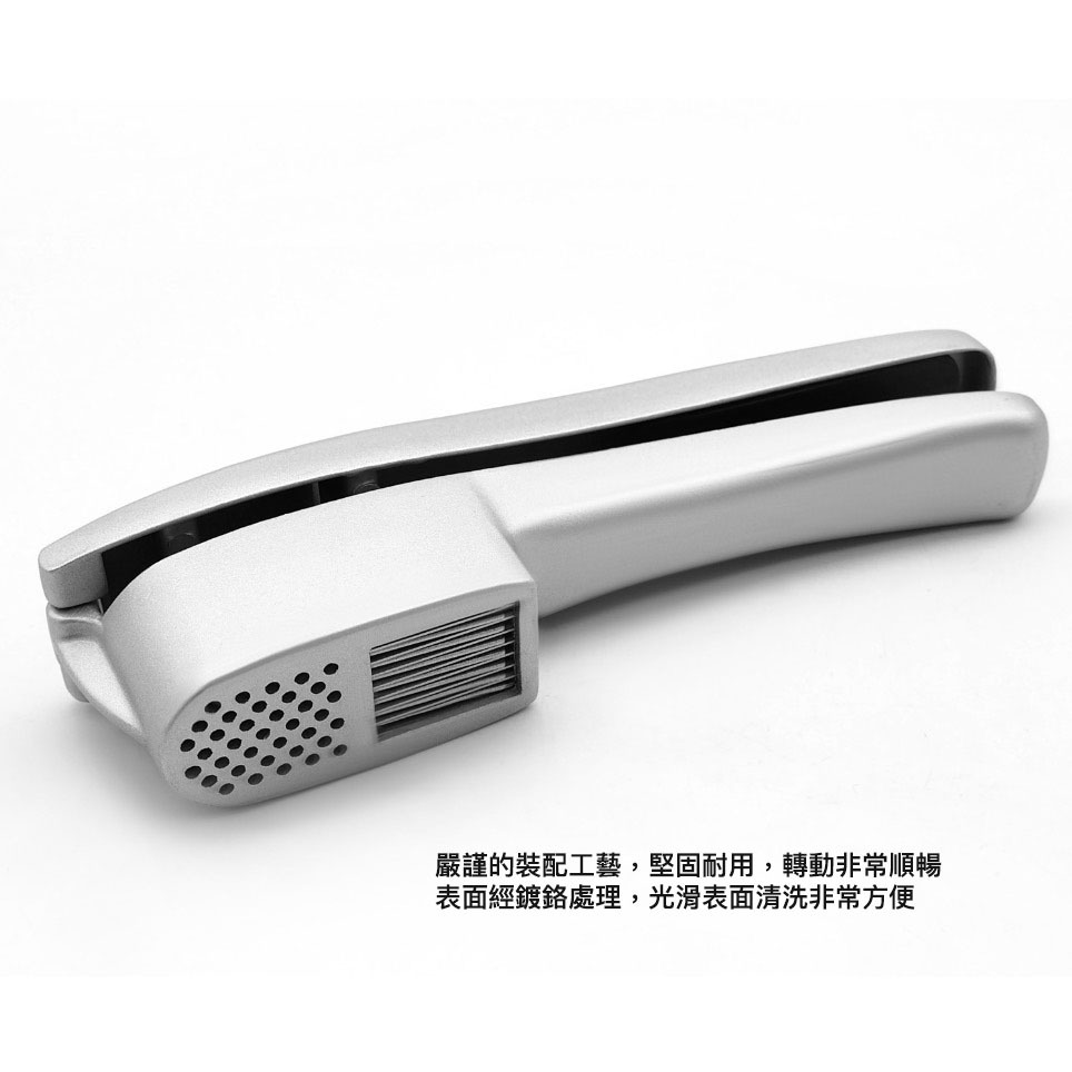 FDA多功能手動合金壓蒜器/Garlic Press 蒜蓉切片器/搗蒜蓉器/夾蒜泥切蒜攪蒜擠蒜器-細節圖5