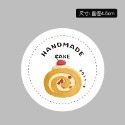 ◎10入◎奶油哈尼蛋糕卷透明吸塑盒/千層慕斯蛋糕包裝盒/提拉米蘇拿破崙盒/野餐烘焙打包盒-規格圖3