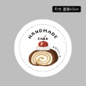 ◎10入◎奶油哈尼蛋糕卷透明吸塑盒/千層慕斯蛋糕包裝盒/提拉米蘇拿破崙盒/野餐烘焙打包盒-規格圖4