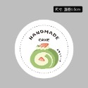 ◎10入◎奶油哈尼蛋糕卷透明吸塑盒/千層慕斯蛋糕包裝盒/提拉米蘇拿破崙盒/野餐烘焙打包盒-規格圖5