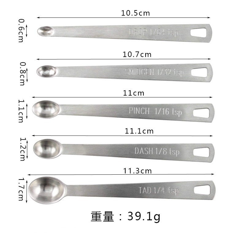 430不鏽鋼迷你量匙/5件組調味料量匙/烘焙必備工具/量勺-細節圖5