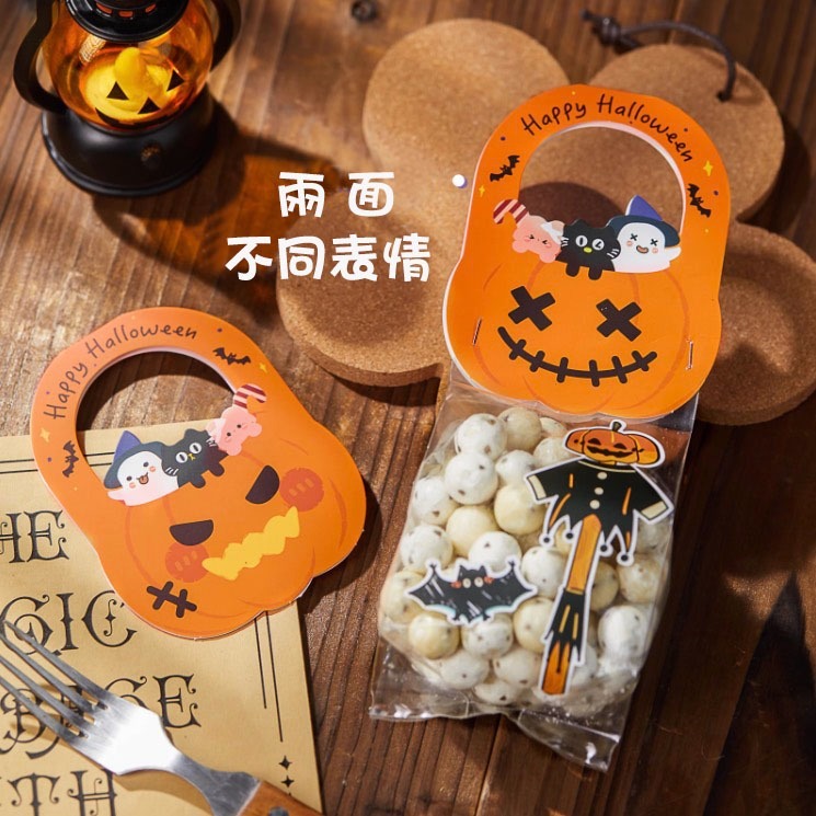 ◎40枚混裝◎萬聖節搞怪異型頁眉卡頭/糖霜餅乾包裝/曲奇瑪德琳裝飾紙卡片-細節圖3
