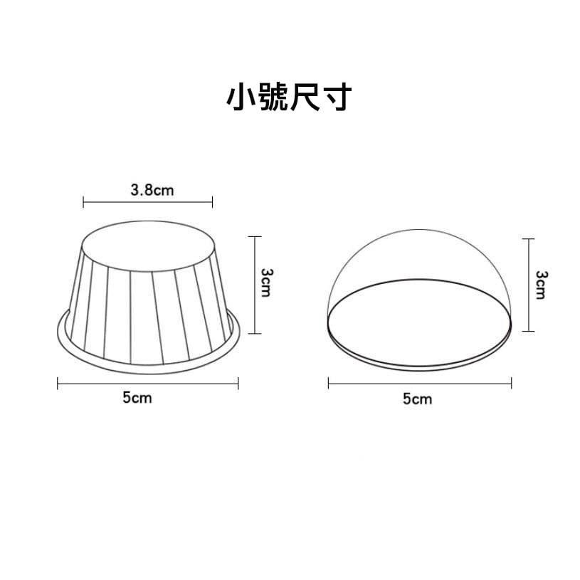 ◎50只入◎小號/大號含蓋趣味小清新系列耐高溫帶蓋捲口杯/馬芬烘焙紙杯/機制高溫瑪芬紙杯/戚風杯子蛋糕紙杯/蛋糕紙托-細節圖6