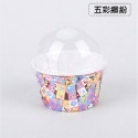 ◎50只入◎小號/大號含蓋趣味小清新系列耐高溫帶蓋捲口杯/馬芬烘焙紙杯/機制高溫瑪芬紙杯/戚風杯子蛋糕紙杯/蛋糕紙托-規格圖7