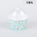 ◎50只入◎小號/大號含蓋趣味小清新系列耐高溫帶蓋捲口杯/馬芬烘焙紙杯/機制高溫瑪芬紙杯/戚風杯子蛋糕紙杯/蛋糕紙托-規格圖7