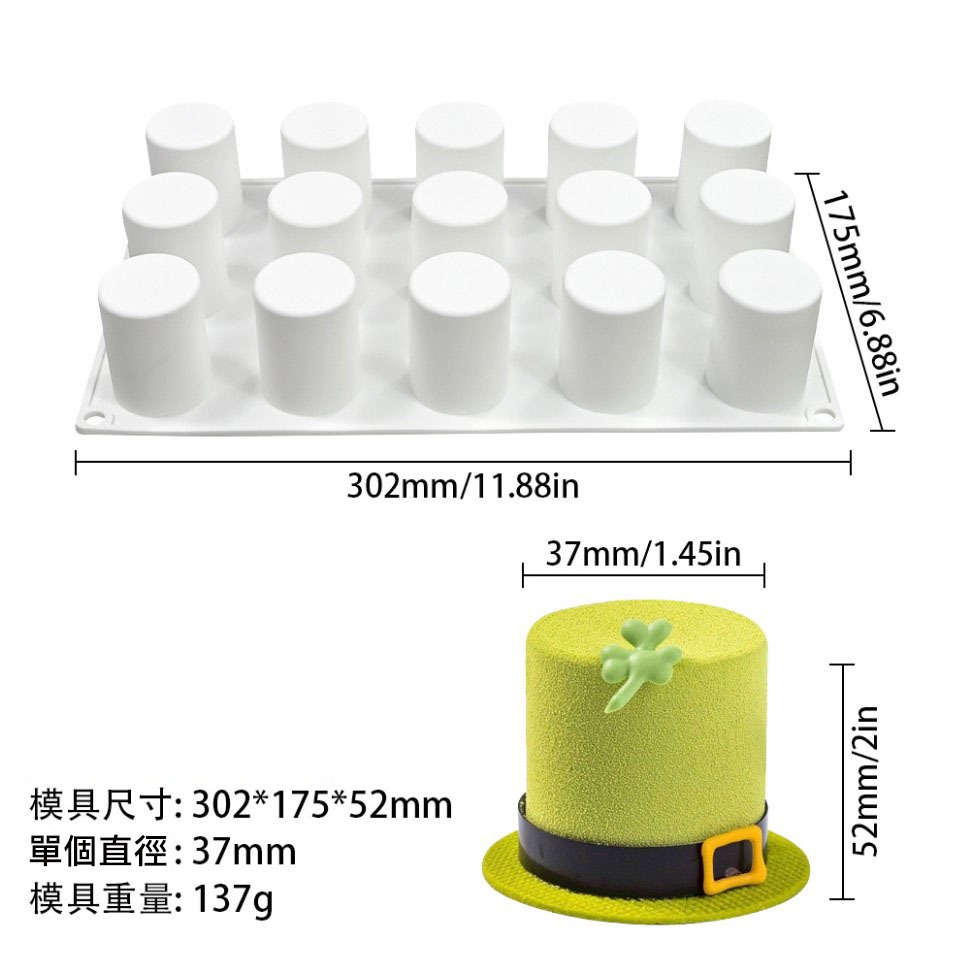 ◎15連◎法式高圓柱造型淋面矽膠蛋糕模/巧克力冰淇淋布丁慕斯模具/圓柱形聖誕烘焙模具/蠟燭手工皂模-細節圖6